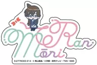 毛利兰(加入名字)"名侦探柯南手机标签收藏Vol.2>