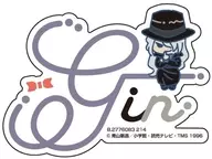 JIN(加入名字)"名侦探柯南手机标签收藏Vol.2>