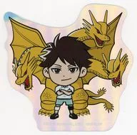 Toru Oikawa & King Giddora "Haikyu! Godzilla Collaboration Trading Holosticker"