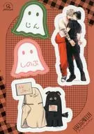 櫟忍 & 戌峰 Jin (Dear Underdog) sticker "moment×ameiro 9th Anniversary Halloween Parade in STELLAMAP Cafe"