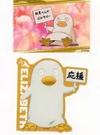 Elizabeth Sticker 2-Pack Set "GINTAMA x Lawson Store 100" Soft Drink Purchase benefits with Sticker