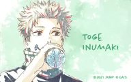 狗巻棘(横型) 「劇場版 呪術廻戦 0 Ani-Art POP UP SHOP in TOWER RECORDS トレーディング Ani-Art カードステッカー」