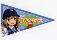 Shuzenji Maki Pennant-Style Sticker "Railway Musume ~ Railway Uniform Collection ~ × Izuhakone Railway"