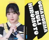 広本瑠璃 コレクションステッカー2枚セット 「モバガチャ OCHA NORMA Colorful ver.」 ノーマル景品