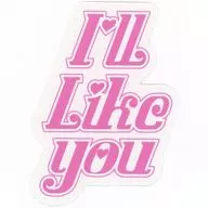 ILLIT album logo sticker "CDI' LL LIKE YOU [TO]" enclosed privilege