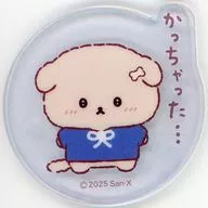 かっちゃった 「いしよわちゃん シークレットアクリルステッカー」