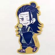 Xia Yu-Ketsu "Jujutsu Kaisen x Daiso Celia Can Die Cut Sticker"