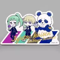 [Secret] Special B (Maki & 狗巻 & Panda) "Jujutsu Kaisen x Daiso Serai Can Die Cut Sticker"