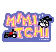 A.みみっち 「たまごっち ダイカットステッカーセット2」