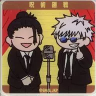 五条悟＆夏油傑(フルカラー) 「呪術廻戦 ジロリアクリルステッカー-懐玉・玉折 スーツver.-」