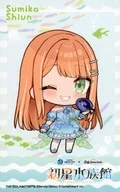 紫雲清夏