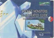 "Pocket Monsters Advance Generation" Regiice Irrigation Guide Sticker