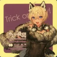 Tuscaloosa(タスカルーサ)  Fleet Halloween mode シール 「艦隊これくしょん～艦これ～ カレー機関 36th Sequence【前段作戦】」 対象メニュー注文特典