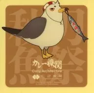 黑尾鷗秋刀魚mode(背景茶)貼紙對象菜單注文特典