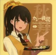 妈妈秋刀鱼mode(上半身)贴纸对象菜单注文特典