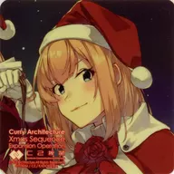 Rodney(ロドニー) Xmas Special シール 「艦隊これくしょん～艦これ～ カレー機関 37th Sequence【後段作戦】 Merry Xmas Special」 対象メニュー注文特典