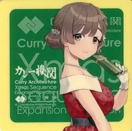 朝日(ドレス) シール 「艦隊これくしょん～艦これ～ カレー機関 37th Sequence【後段作戦】 Merry Xmas Special」 対象メニュー注文特典