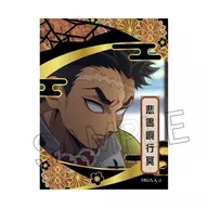 Gyomei Himejima Raden Style Series Vol. 3 Sticker "Demon Slayer: Kimetsu no Yaiba"