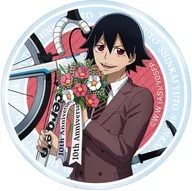 Yuto Shinkai 10th Anniversary ver. Acrylic Sticker "YOWAMUSHI PEDAL LIMIT BREAK"