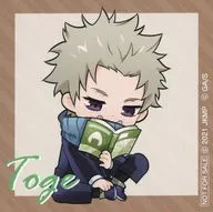 Toge Inumaki (whole body) sticker "Maru KUJI Theater Version Jujutsu Kaisen 0 Relaxing Reading Time" 5 Purchase benefits