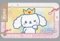 8. Ruru (Shiraiwa 瑠姫) Square Sticker "JOCHUM"