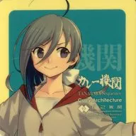 清霜(托胸)贴纸对象菜单注文特典