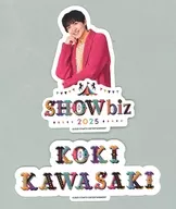 Koki Kawasaki (Boy Ninja) Sticker Set (2 Sheets) "SHOWbiz 2025"