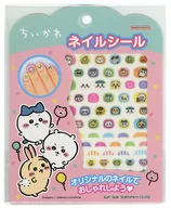Collective Nail Seal "CHIKAWA, SOMETHING SMALL AND CUTE"
