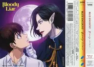 Mori Ranmaru & Tateno Prince Yangpyeong Anime Illustration Wide Cap Sticker "ババンバ Banban Vampire OP Theme Blue ENCOUNT / Bloody Liar Limited Edition with Blu-ray" Special Bonus