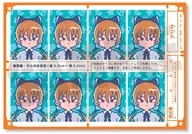 O. Alysa Receppu ID photo style sticker "sgt. FROG"