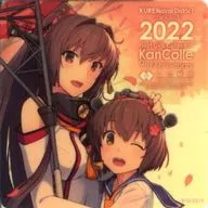 大和＆雪風 mode 呉遠征2022 公式シール 「艦隊これくしょん～艦これ～ C2機関 呉鎮守府巡り2022・呉市制120周年記念」 メニュー注文特典