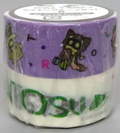 BinTRoLL Masking Tape Set B' Bintoro Maketo'