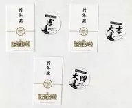 Set of 3 kinds, Staysam coin style sticker, special Pochi bag (Staysam KUJI) "Movie Be-Keeper" admission privilege