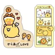 B Pattern Karaage LOVE Theme Agemono is not Tsutsumi Sticker Set "チキップダンサーズ"