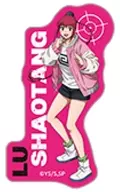 陸少糖(等身) 「SAKAMOTO DAYS トレーディングダイカットステッカー」