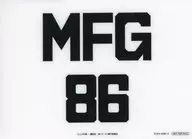 Logo Transfer Sticker "MF Ghost 2nd Season Blu-ray BOX Sector1 First Production Limited Edition" Enclosed Special Bonus