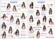 [Single Item] aespa Sticker Set (2-Pack) "aespa 2023 SEASON'S GREETINGS" included item