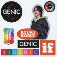 小池竜暉(GENIC)贴纸封入特典