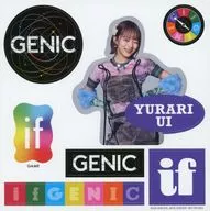 宇井優良梨(GENIC)貼紙封入特典