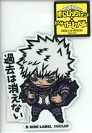Cremation (The Past Does Not Disappear) Sticker 3.5 "MY HERO ACADEMIA × B-SIDE LABEL"