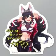 "Virtual YouTuber Holo-Live Oogami Mio Birthday Memorial 2024 Full Set" Purchase benefits