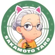 坂本太郎(瘦/Q版)贴纸