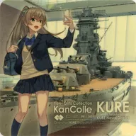 熊野 JK制服mode(大和ミュージアム) シール 「艦隊これくしょん～艦これ～ C2機関呉鎮守府遠征「艦これ」公式コラボ 呉鎮守府巡り(2025)」 コラボ店舗 対象商品購入特典