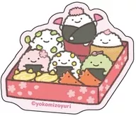 Seaweed Rice Ball Sticker - "Anything Goes"