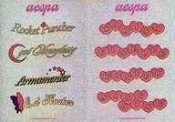 [Single Item] aespa Artwork Sticker (2-Pack) "aespa 2022 SEASON'S GREETINGS" included item