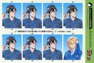 Kenji Hagiwara ID Photo Style Sticker Vol. 3 "CASE CLOSED"