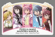 集合 シール 「魔法少女まどか☆マギカ」 ダイソー・Seria・キャンドゥ限定