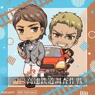 Jean Kirschwasser Tyne & Reiner Braun Original Sticker - "JR Tokai Expedition x Attack on Titan High-Speed Railway Research Operation" stamp rally Jean & Liner Course Complete Privilege