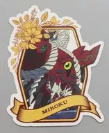 MIROKU sticker "KUJI Poppu My-HiME Online KUJI" Purchase benefits