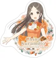 Senna Kuramoto sticker "Gakuen idol Master"